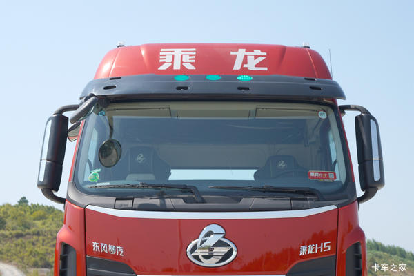 ,本店为您推荐 东风柳汽 乘龙H5中卡 245马力 4X2 7.