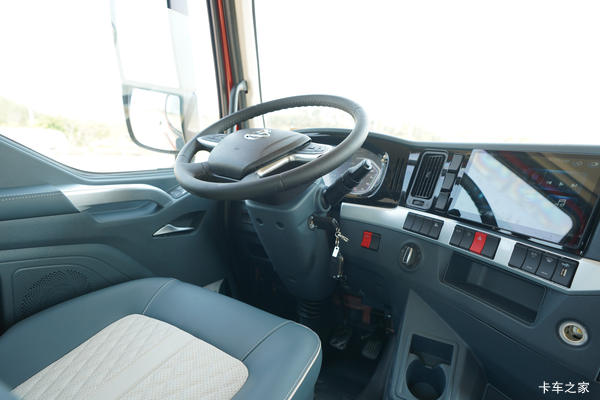 ����H5 270���� 4X2 9.7����ʽ����Ż�0.5��Ԫ��