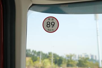 �������� ����H5 260���� 4X2 9.7��AMT�Զ�����ʽ�ػ���(LZ5180XXYH5AC2)ͼƬ