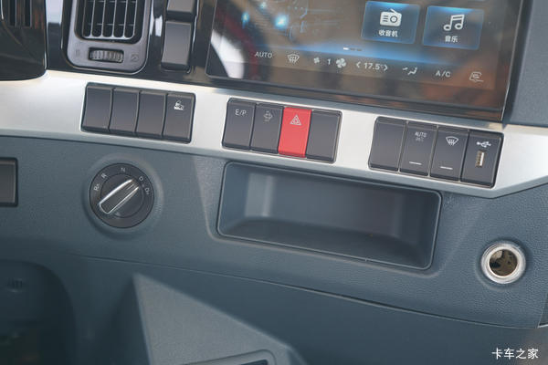 ����H5�ػ��������л��ȴ����� �����ߴ�0.8��