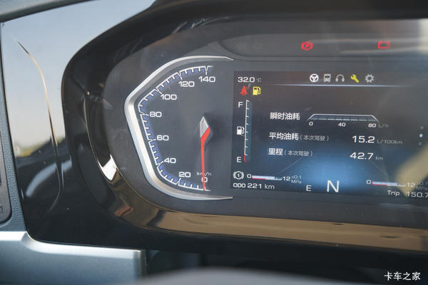 ����H5�ػ��������л��ȴ����� �����ߴ�0.8��