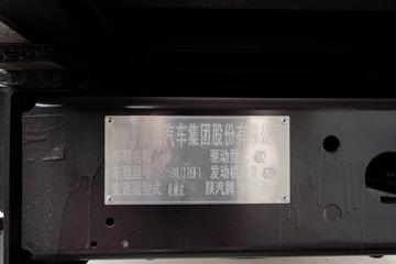 �����ؿ� ����L6000 220���� 4X2 8.7����ʽ�ػ���(SX5189XXYVA1)ͼƬ