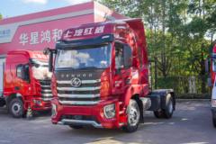 上汽红岩 杰虎H6 标载版 390马力 4X2 牵引车(国六)(CQ4187EV09361)