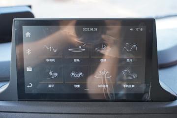  ܻH6 ذ 390 4X2 ǣ()(CQ4187EV09361)ͼƬ