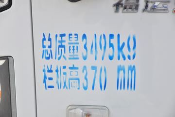 Ծ S100 1.5L 113  3.62ŰС()(SH1033PFGCNZ1)ͼƬ