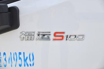 Ծ S100 1.5L 113  3.62ŰС()(SH1033PFGCNZ1)ͼƬ