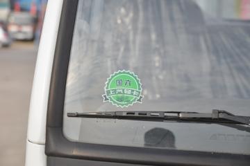 Ծ S100 1.5L 113  3.62ŰС()(SH1033PFGCNZ1)ͼƬ