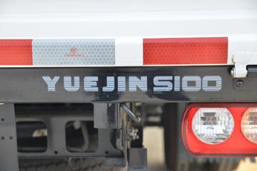 Ծ�� ����S100 1.5L 113���� ���� 3.62���Ű�����С��(����)(SH1033PFGCNZ1)ͼƬ