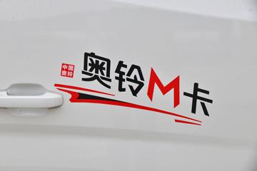 ���� ����M�� 122���� 3.7�׵�����ʽС��(����)(BJ5044XXY9JA5-AA1)ͼƬ