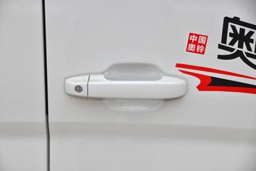 ���� ����M�� 122���� 3.7�׵�����ʽС��(����)(BJ5044XXY9JA5-AA1)ͼƬ