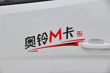 ���� ����M�� 122���� 3.7�׵�����ʽС��(����)(BJ5044XXY9JA5-AA1)ͼƬ