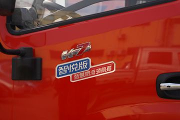 ���� ����������K7 ���ð� 195���� 5.18���Ű��դʽ�Ῠ(����)(EQ5140CCY8CDEAC)ͼƬ