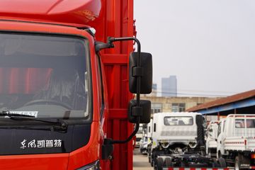 ���� ����������K7 ���ð� 195���� 5.18���Ű��դʽ�Ῠ(����)(EQ5140CCY8CDEAC)ͼƬ