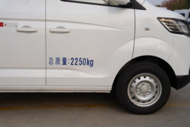 博腾V2&nbsp;VAN/轻客外观图片