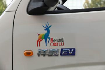 ���� ����M1 2.95T 2.82�׵��Ŵ��綯��ʽ΢��44.43kWhͼƬ