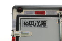 福田 祥菱M1 2.95T 2.82米单排纯电动厢式微卡44.43kWh