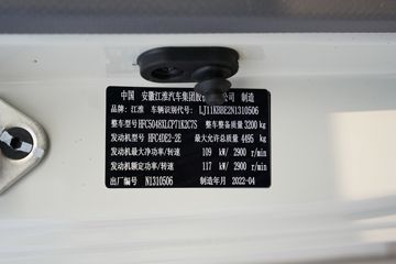 ���� ˧��S7 ����ʿ 160���� 4X2 4.015�׵�����س�(����)ͼƬ