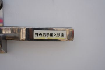 ���� ˧��S7 ����ʿ 160���� 4X2 4.015�׵�����س�(����)ͼƬ