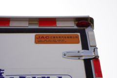 江淮 帅铃S7 冰博士 160马力 4X2 4.015米单排冷藏车(宽体)