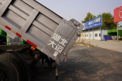 大运 运隆 复合型 180马力 4X2 3.8米自卸车(DYQ3161D6AB)