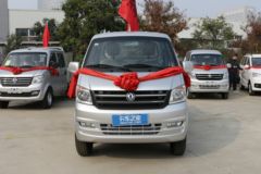 东风小康 K01L 2022款 1.3L 92马力 汽油 2.7米单排栏板微卡(国六)(DXK1021TK8H9)