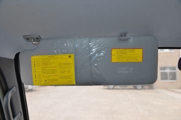 ���� ������� ����� 132���� 4.14�׵�����ʽ�Ῠ(����)(BJ5041XXY9JDA-AB1)ͼƬ