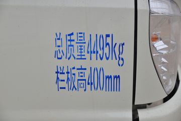   132 4.17׵Ῠ(BJ1041V9JDA-AB1)ͼƬ