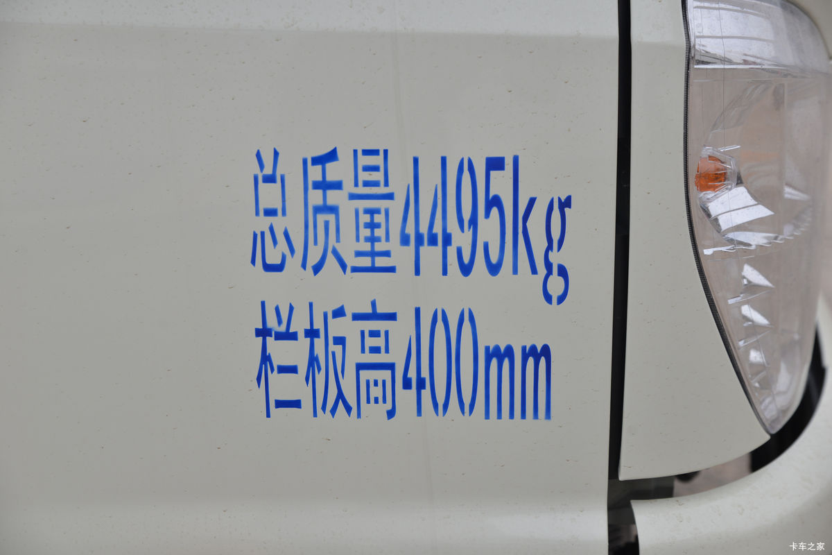    132 4.17׵Ῠ(BJ1041V9JDA-AB1)                                                