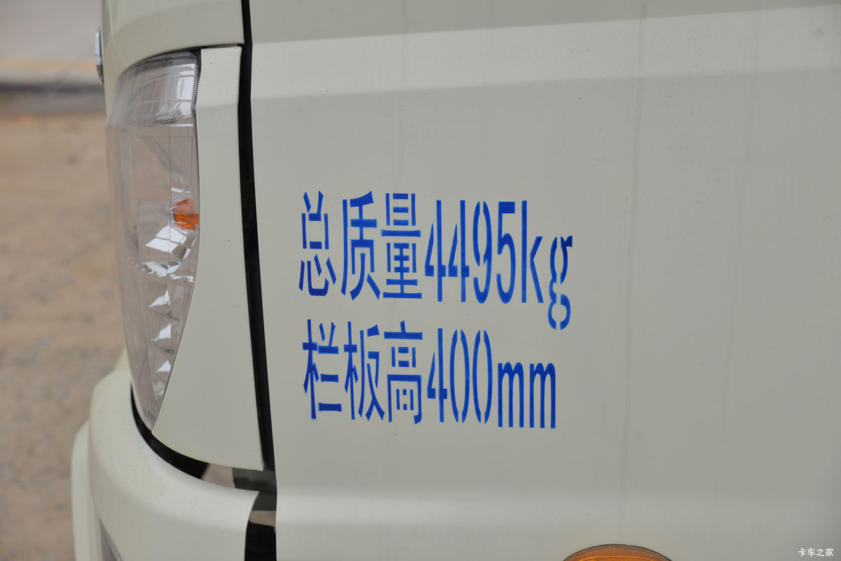    132 4.17׵Ῠ(BJ1041V9JDA-AB1)                                                