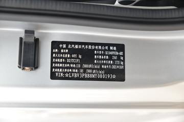 ���� �����½��� 150���� 3.83���Ű������Ῠ(����)(BJ1048V9JDA-AB2)ͼƬ