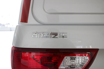 ���� ����EV ���˰� 2.68T 4.43�״��綯��ʽ��ջ���36.8kWhͼƬ