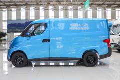 飞碟 U5系列 2.6T 2座 2.38米纯电动厢式运输车41.86kWh