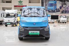 飞碟 U5系列 2.6T 2座 2.38米纯电动厢式运输车41.86kWh