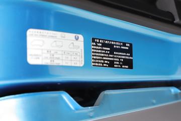 �ɵ� U5ϵ�� 2.6T 2�� 2.38�״��綯��ʽ���䳵41.86kWhͼƬ