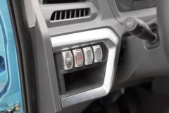 飞碟 U5系列 2.6T 2座 2.38米纯电动厢式运输车41.86kWh