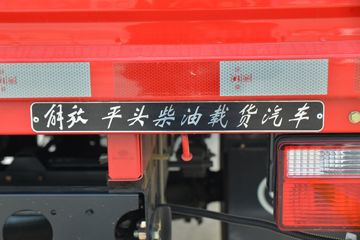 ��� J6F ��ɽ�� 137���� 4.2�׵��������Ῠ(����)(CA1040P40K61L2E6A85)ͼƬ