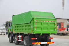 青岛解放 龙V2.0 220马力 6X2 5.2米自卸车(国六)(CA3241PK8L2T3E6A90)
