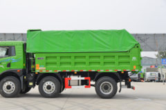 青岛解放 龙V2.0 220马力 6X2 5.2米自卸车(国六)(CA3241PK8L2T3E6A90)