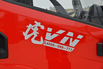  VN 137 4.16׵ʽῨ()(CA5040XXYP40K61L2E6A84)ͼƬ