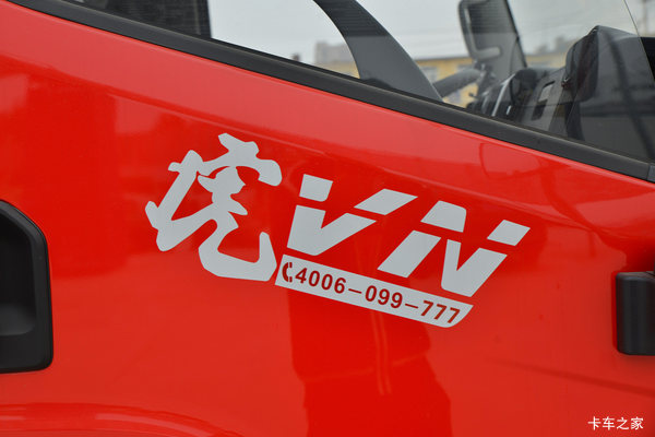 优惠0.3万 临沂市虎V载货车火热促销中