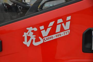  VN 137 4.16׵ʽῨ()(CA5040XXYP40K61L2E6A84)ͼƬ