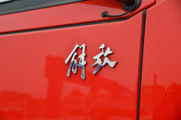  VN 137 4.16׵ʽῨ()(CA5040XXYP40K61L2E6A84)ͼƬ