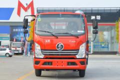 德龙后浪潍柴140马力城配先锋，超大扭矩超能啦