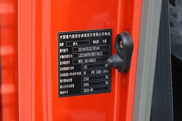 �й�����HOWO ���� 140���� 4.15�׵��������Ῠ(����)ͼƬ