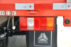 中国重汽HOWO 悍将 140马力 4.15米单排栏板轻卡(国六)(ZZ1047G3215F144) 中国重汽HOWO 悍将 140马力 4.15米单排栏板轻卡(国六)(ZZ1047G3215F144)