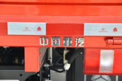 中国重汽HOWO 悍将 140马力 4.15米单排栏板轻卡(国六)(ZZ1047G3215F144) 中国重汽HOWO 悍将 140马力 4.15米单排栏板轻卡(国六)(ZZ1047G3215F144)