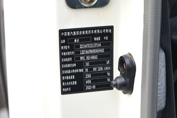 �й�����HOWO ���� 140���� 4.15�׵��������Ῠ(����)ͼƬ