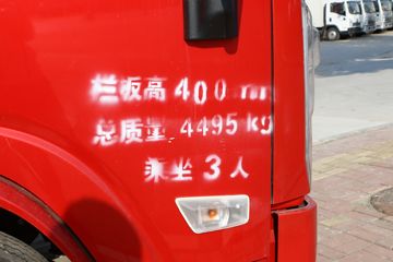 �����Ῠ ����K3000 150���� 4.18�׵��Ų�դʽ�Ῠ(����)(��ʿ��8��)(YTQ5041CCYKH331)ͼƬ