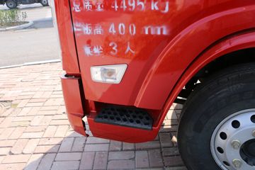 �����Ῠ ����K3000 150���� 4.18�׵��Ų�դʽ�Ῠ(����)(��ʿ��8��)(YTQ5041CCYKH331)ͼƬ