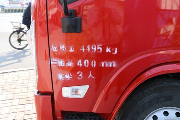 �����Ῠ ����K3000 150���� 4.18�׵��Ų�դʽ�Ῠ(����)(��ʿ��8��)(YTQ5041CCYKH331)ͼƬ